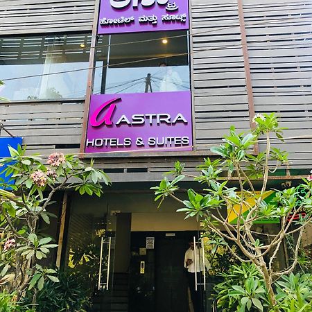 Astra Hotels & Suites - Hsr Layout Sector 1, Near Ecospace Bellandur Bengalúr Exteriér fotografie